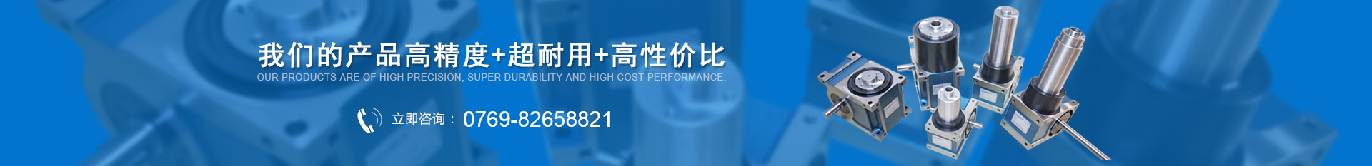 分割器厂家 分割器厂家